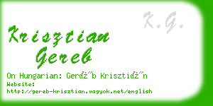 krisztian gereb business card